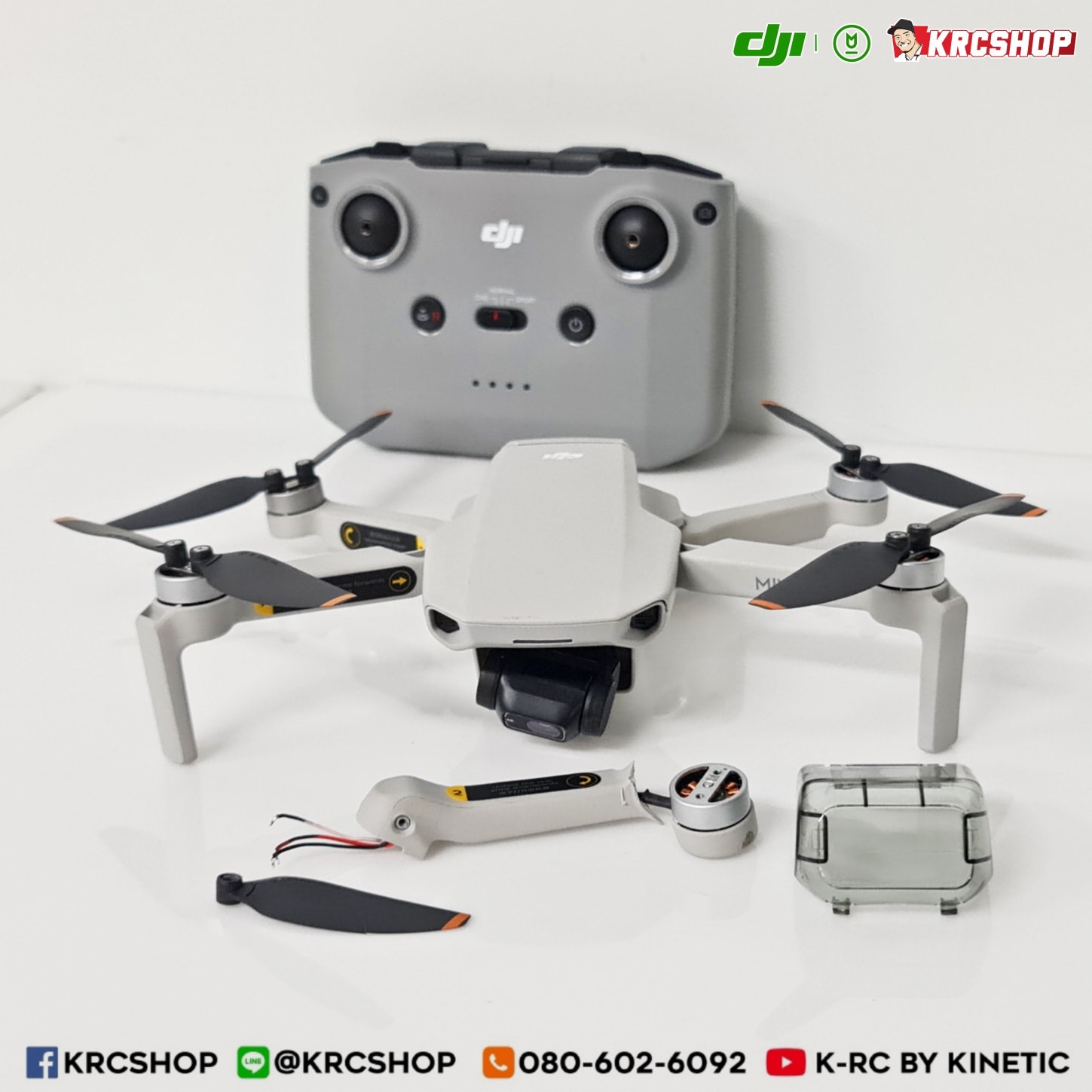 DJI Drone Crash Repair Aftersale Service Center