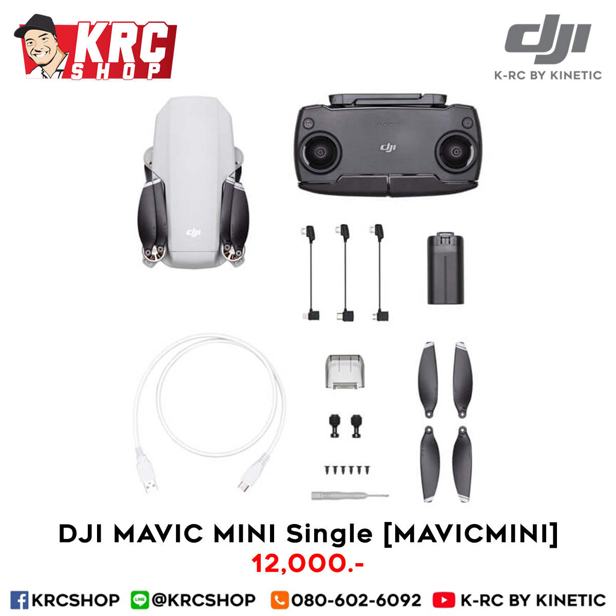 KRCSHOP by KINETIC
